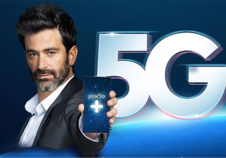Pelephone — мобильная связь, 5G и интернет в Израиле